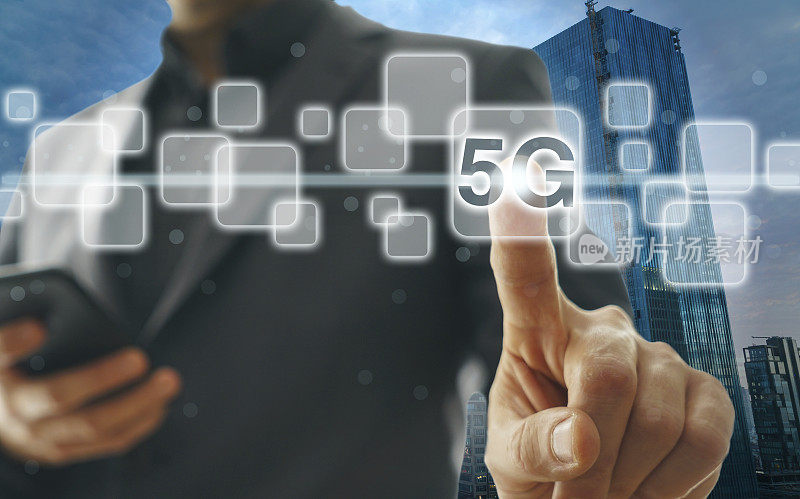 5G wifi技术数字概念